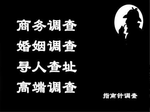 呈贡侦探可以帮助解决怀疑有婚外情的问题吗